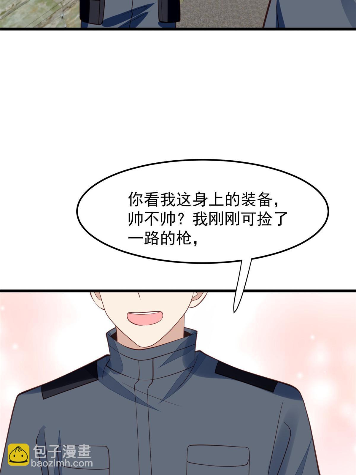 153 反派死于话多(1/2)-第155话