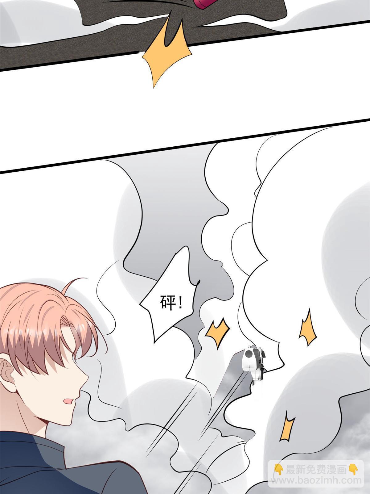 153 反派死于话多(1/2)-第155话