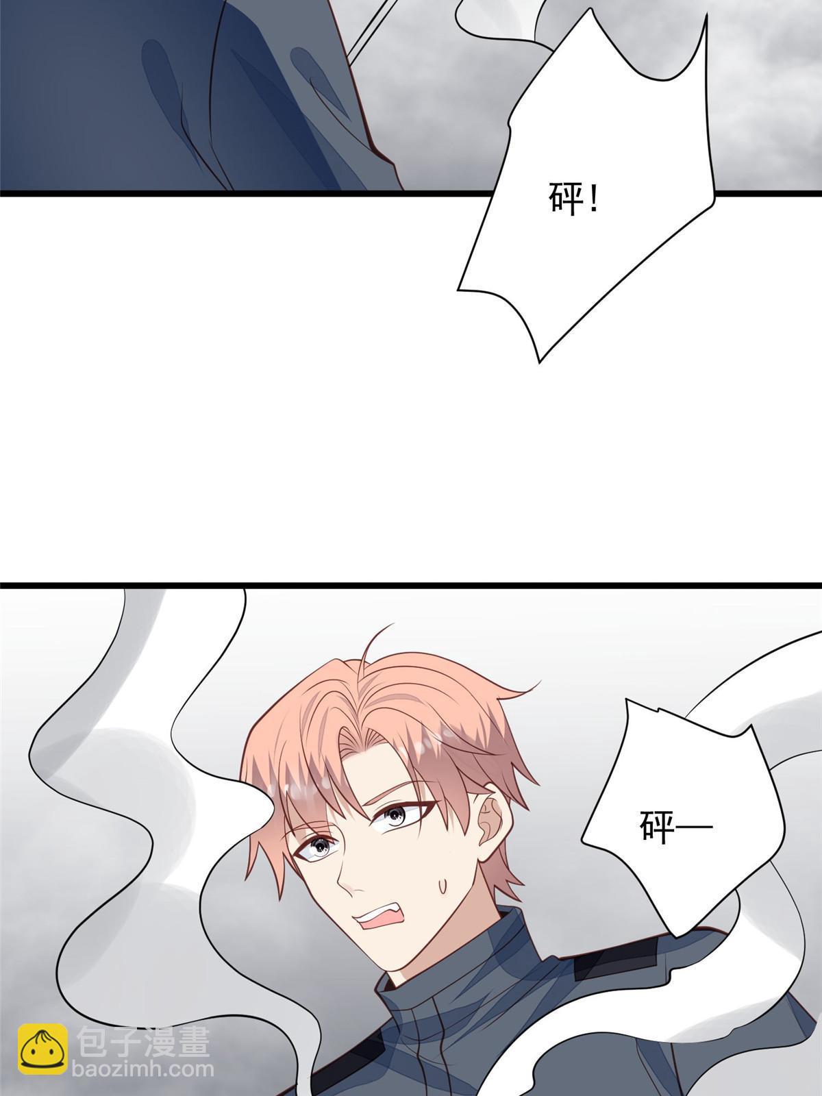 153 反派死于话多(1/2)-第155话