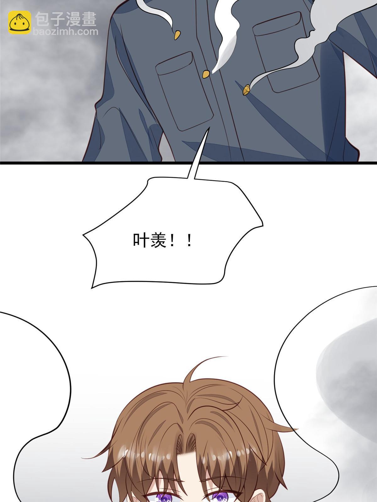 153 反派死于话多(1/2)-第155话