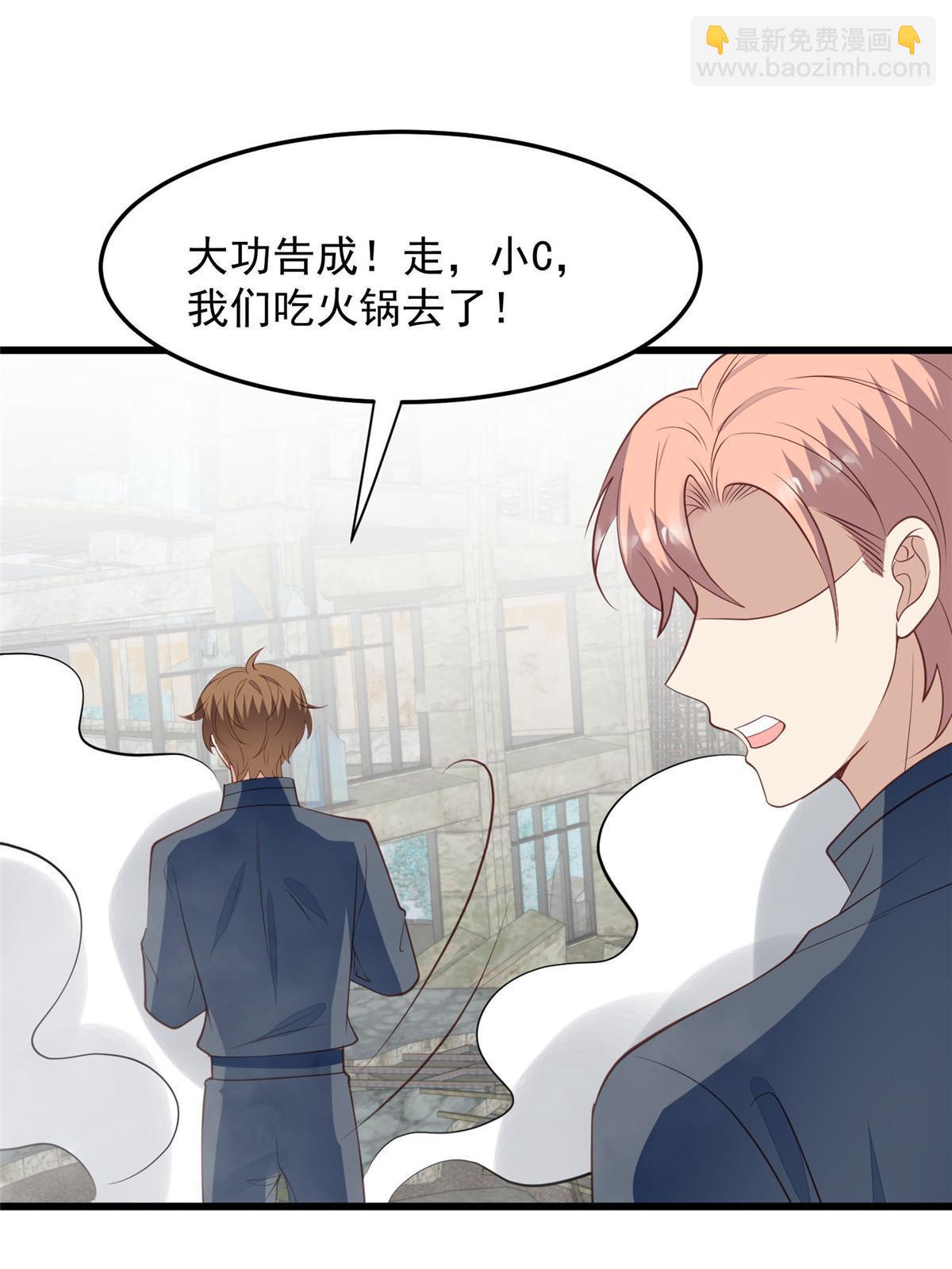 153 反派死于话多(1/2)-第155话