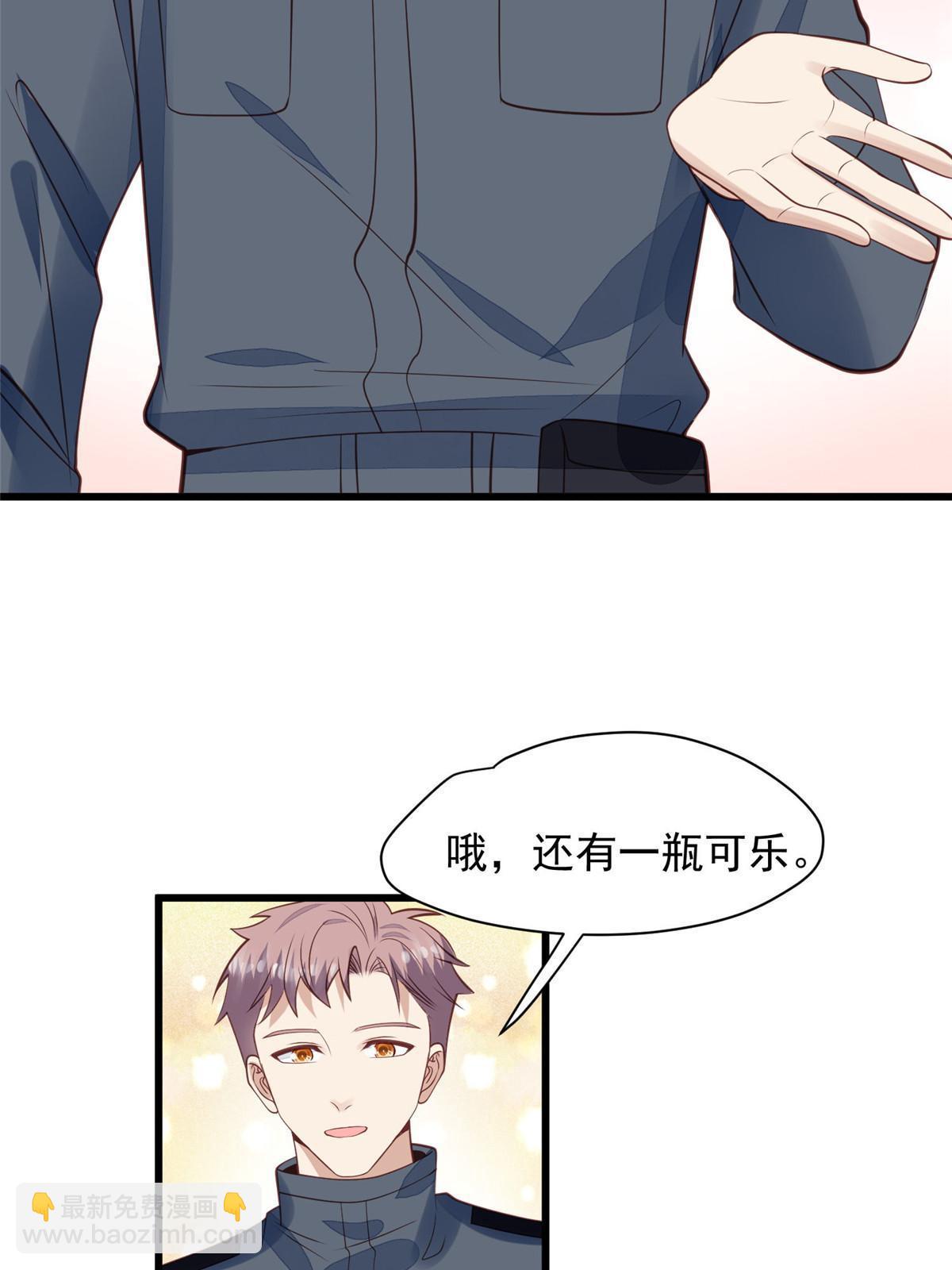 153 反派死于话多(1/2)-第155话