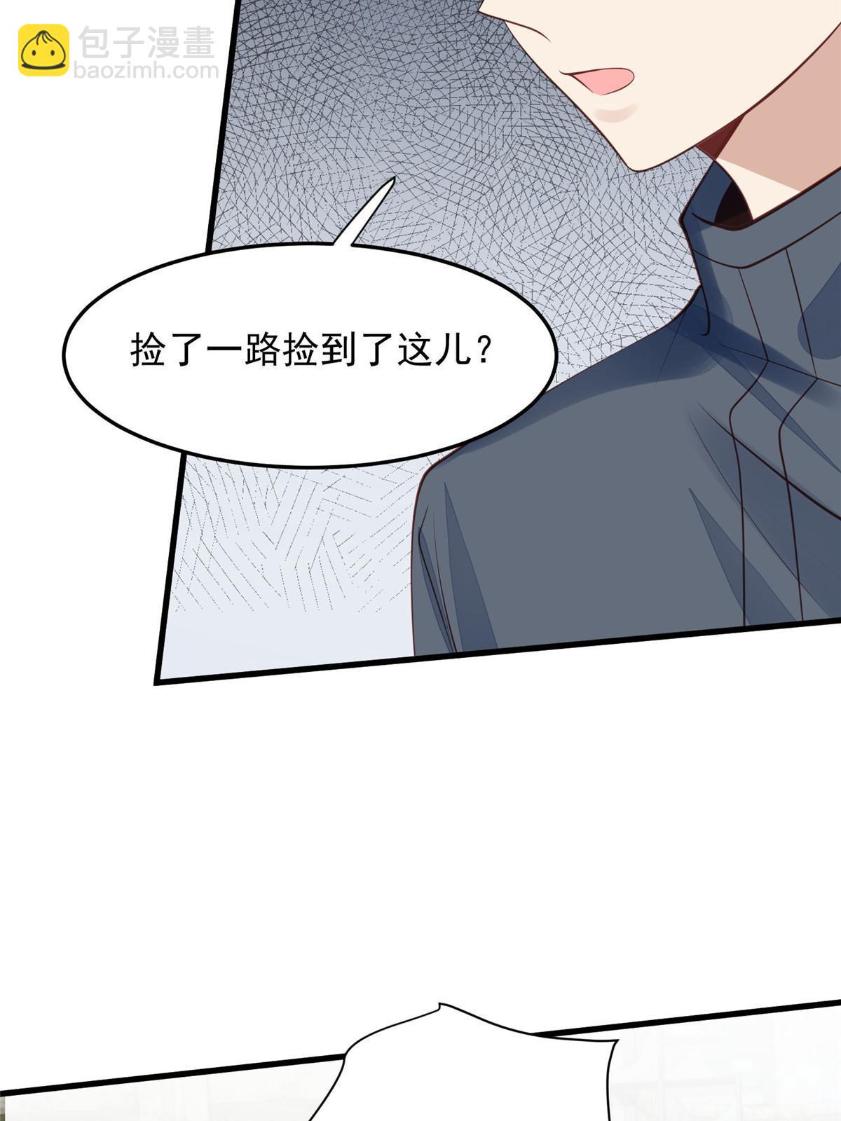 153 反派死于话多(1/2)-第155话