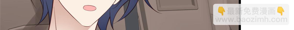 155 庭深&middot;&middot;&middot;(1/3)-第157话