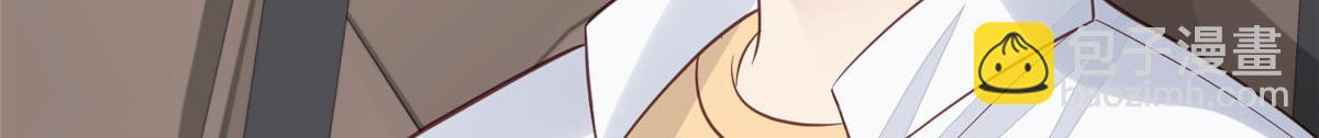155 庭深&middot;&middot;&middot;(1/3)-第157话