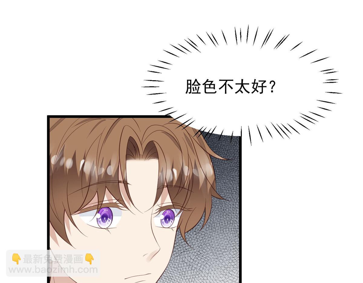 155 庭深&middot;&middot;&middot;(1/3)-第157话