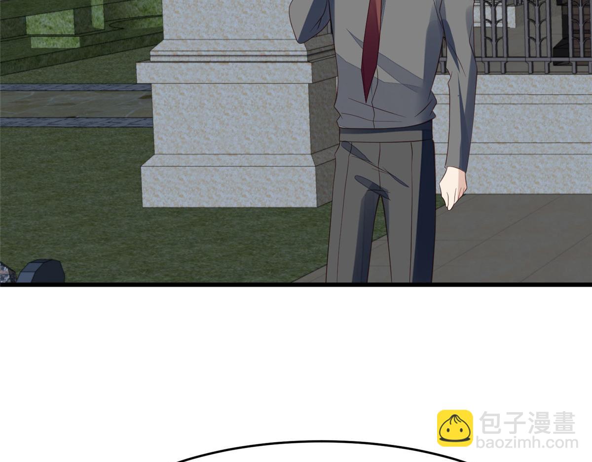 155 庭深&middot;&middot;&middot;(1/3)-第157话
