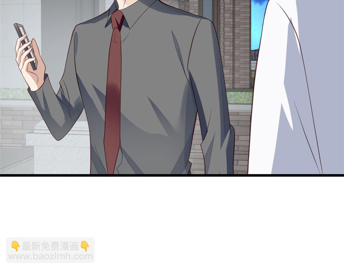 155 庭深&middot;&middot;&middot;(1/3)-第157话
