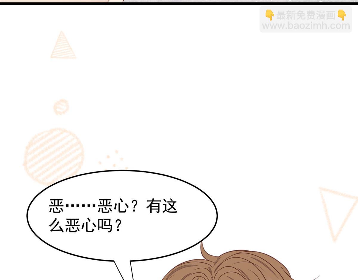 155 庭深&middot;&middot;&middot;(1/3)-第157话