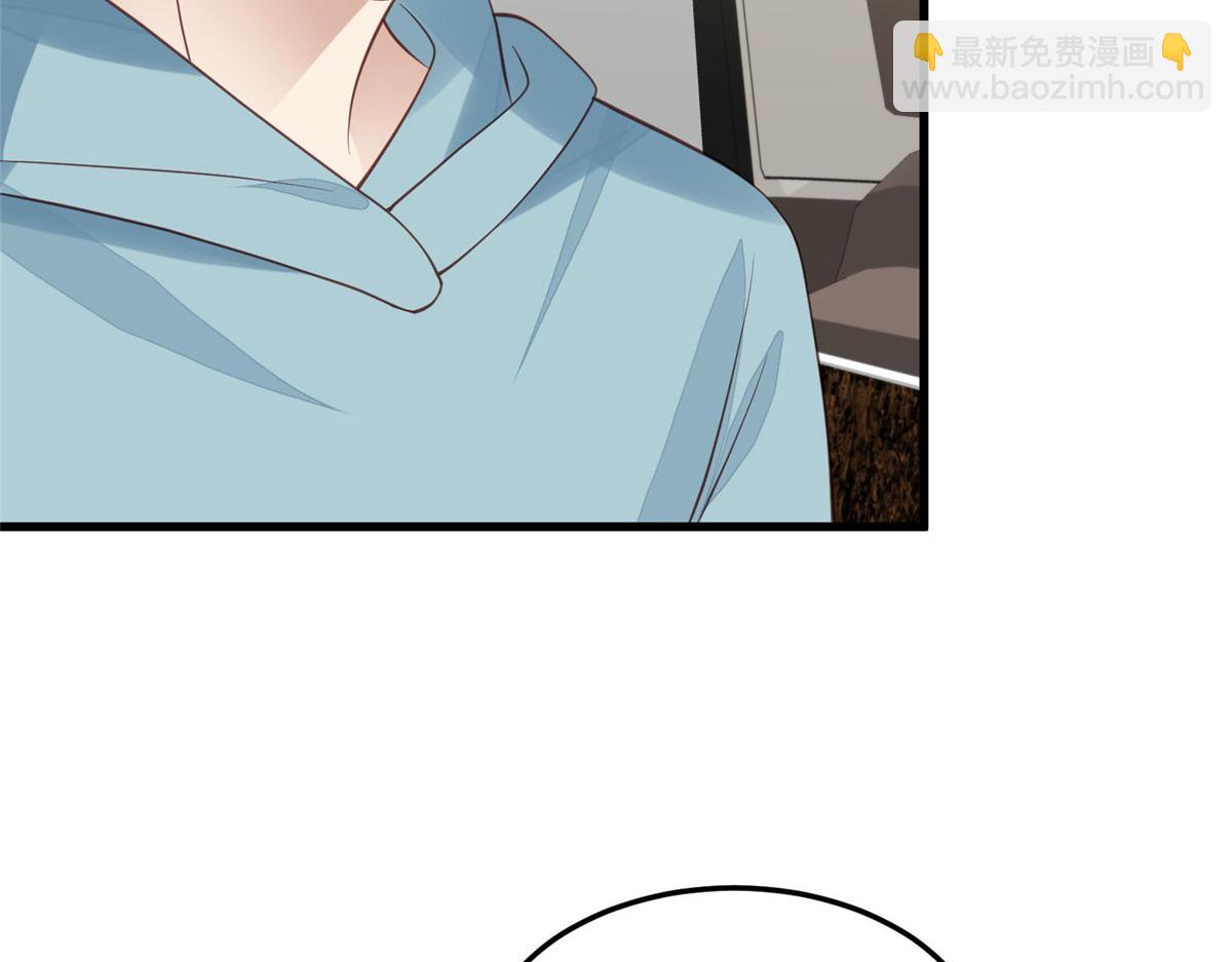 155 庭深&middot;&middot;&middot;(1/3)-第157话