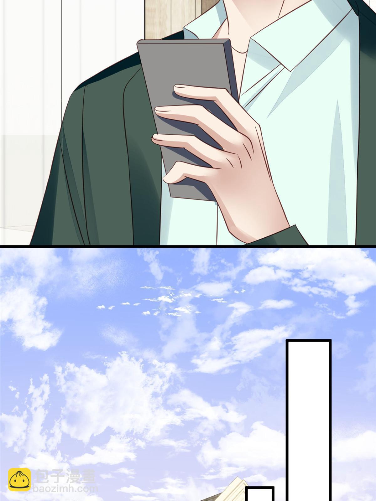 157 我竟然还有婚约？-第159话