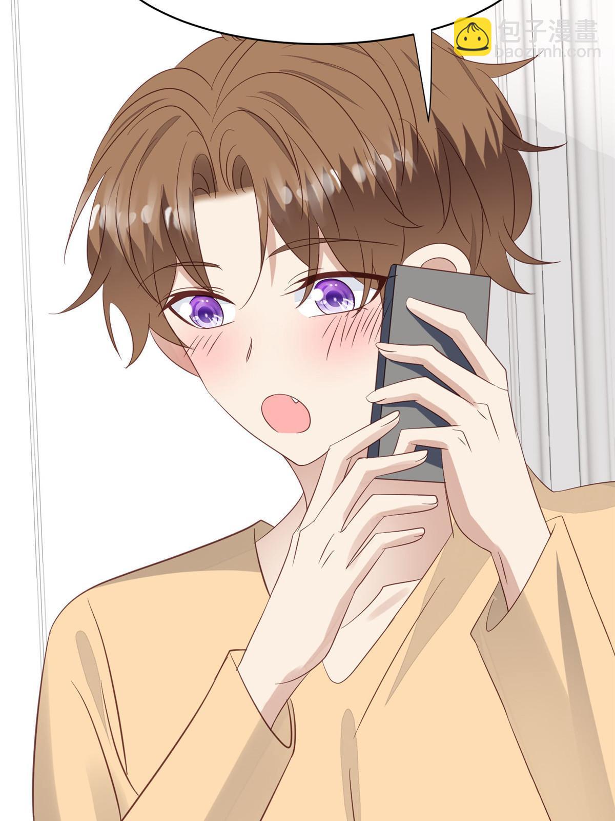 157 我竟然还有婚约？-第159话