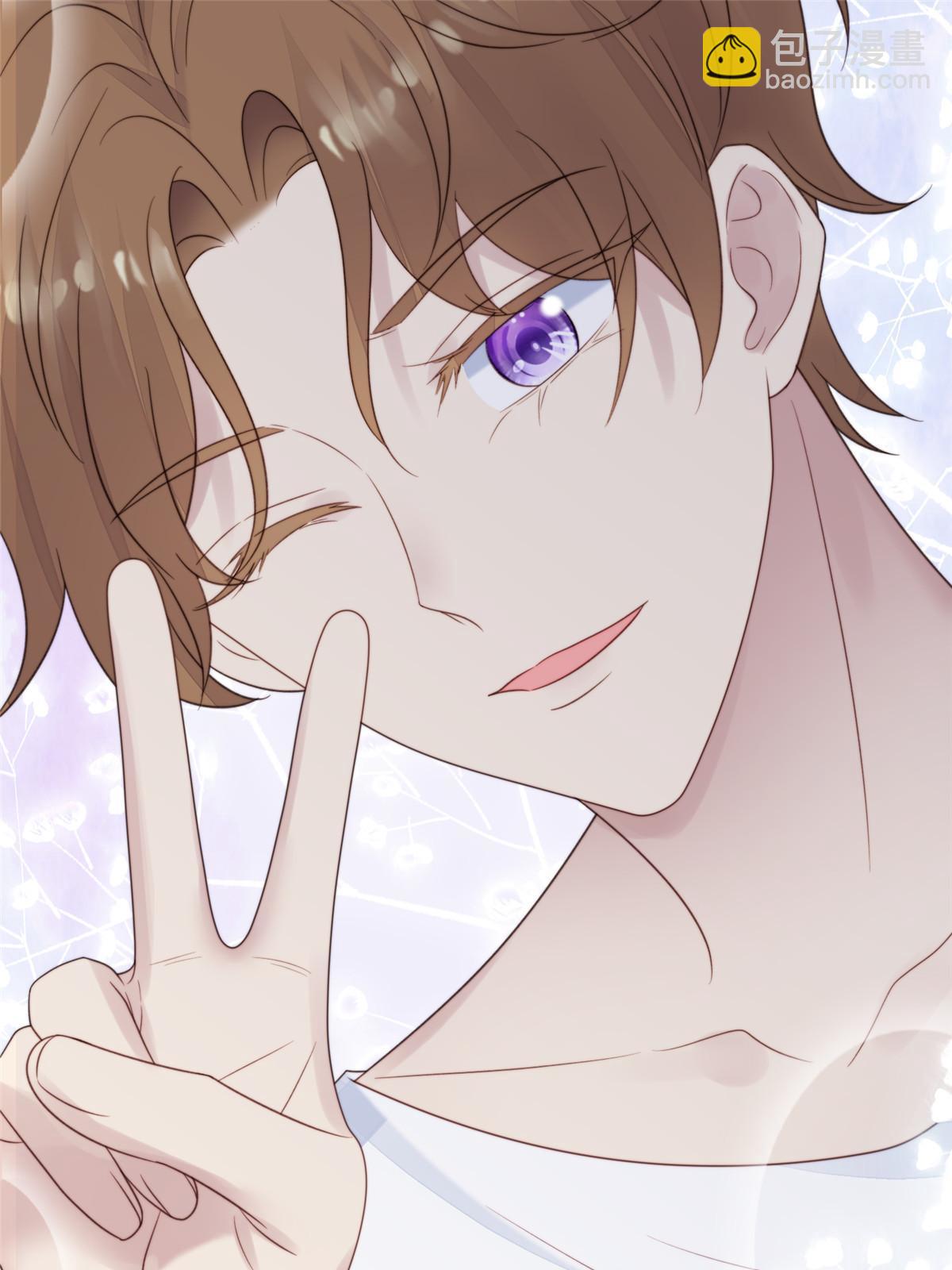 157 我竟然还有婚约？-第159话