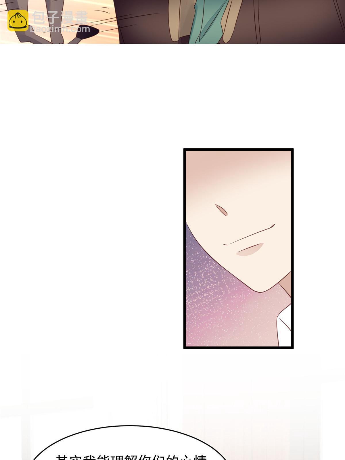 157 我竟然还有婚约？-第159话