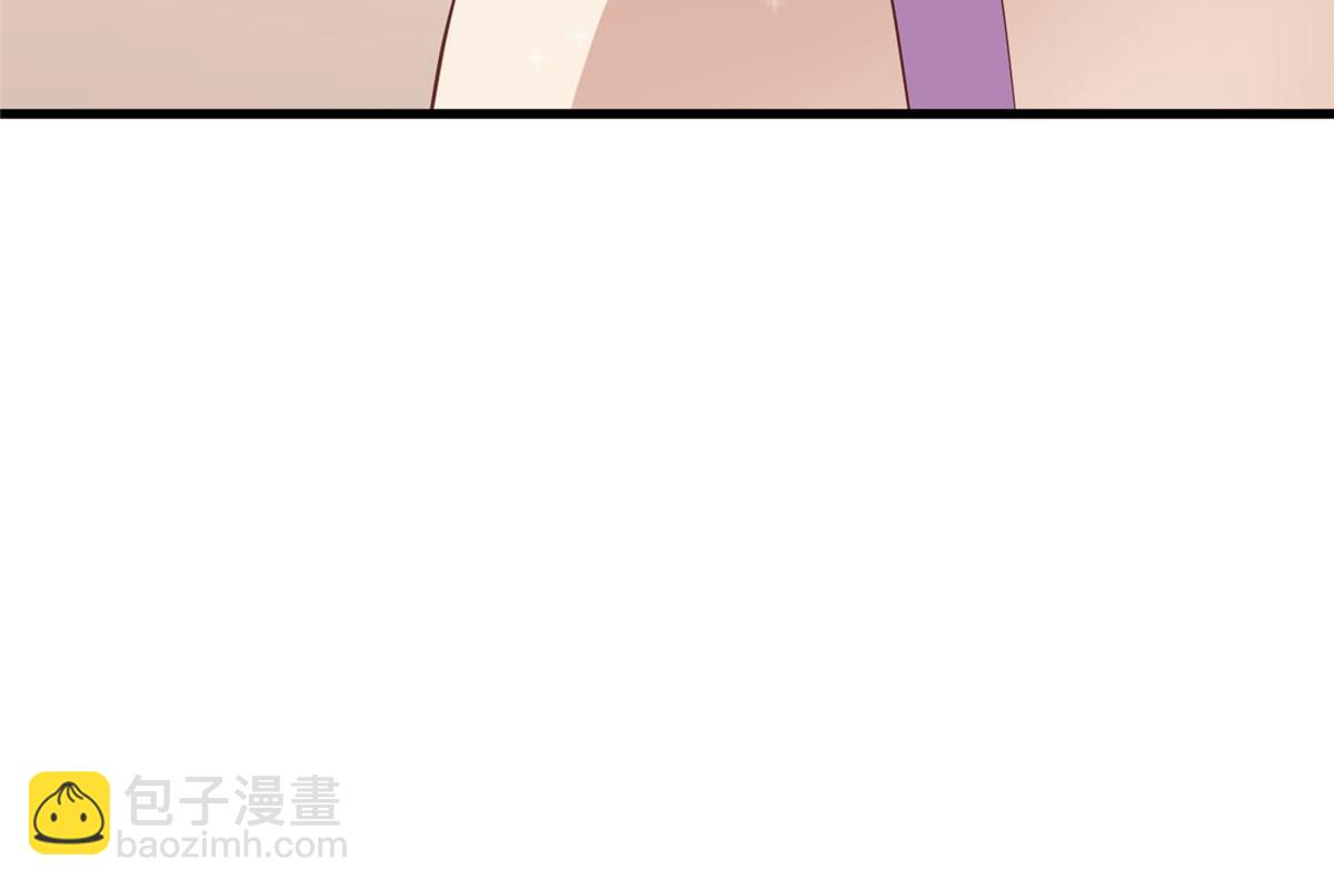 159 接下来，是我们的约会时间-第161话