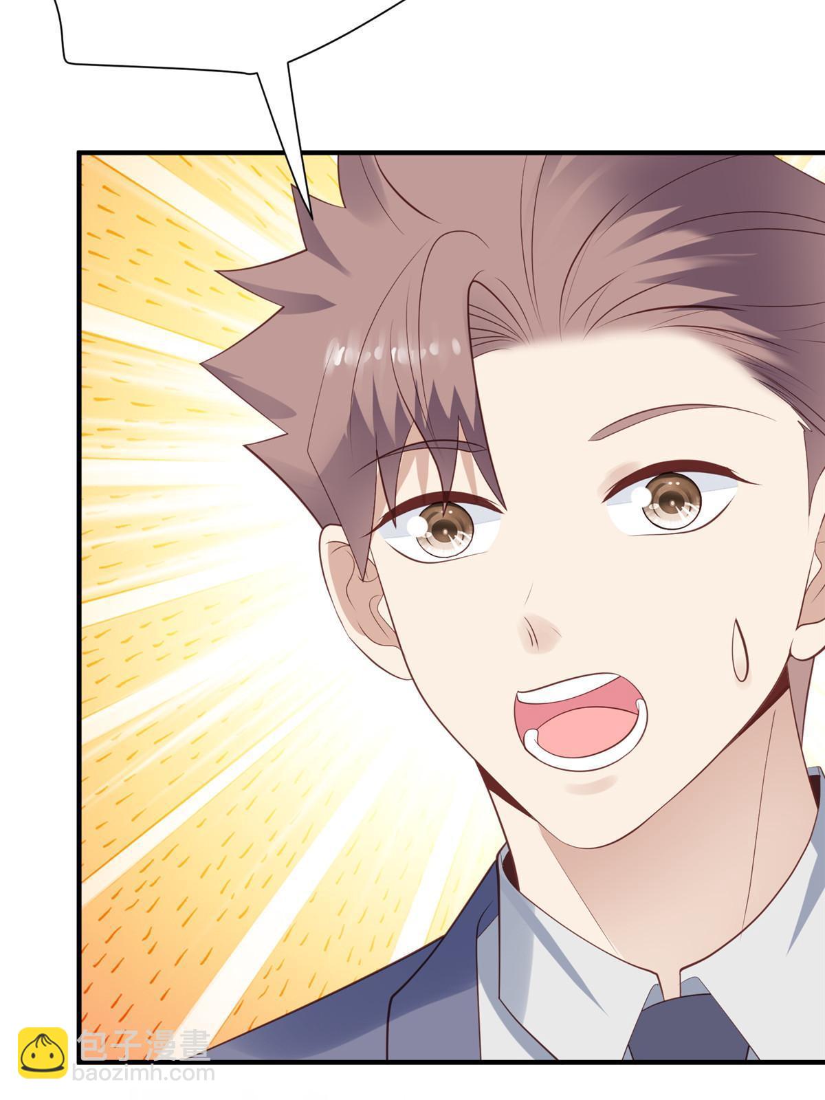 161 女装的叶羡-第163话