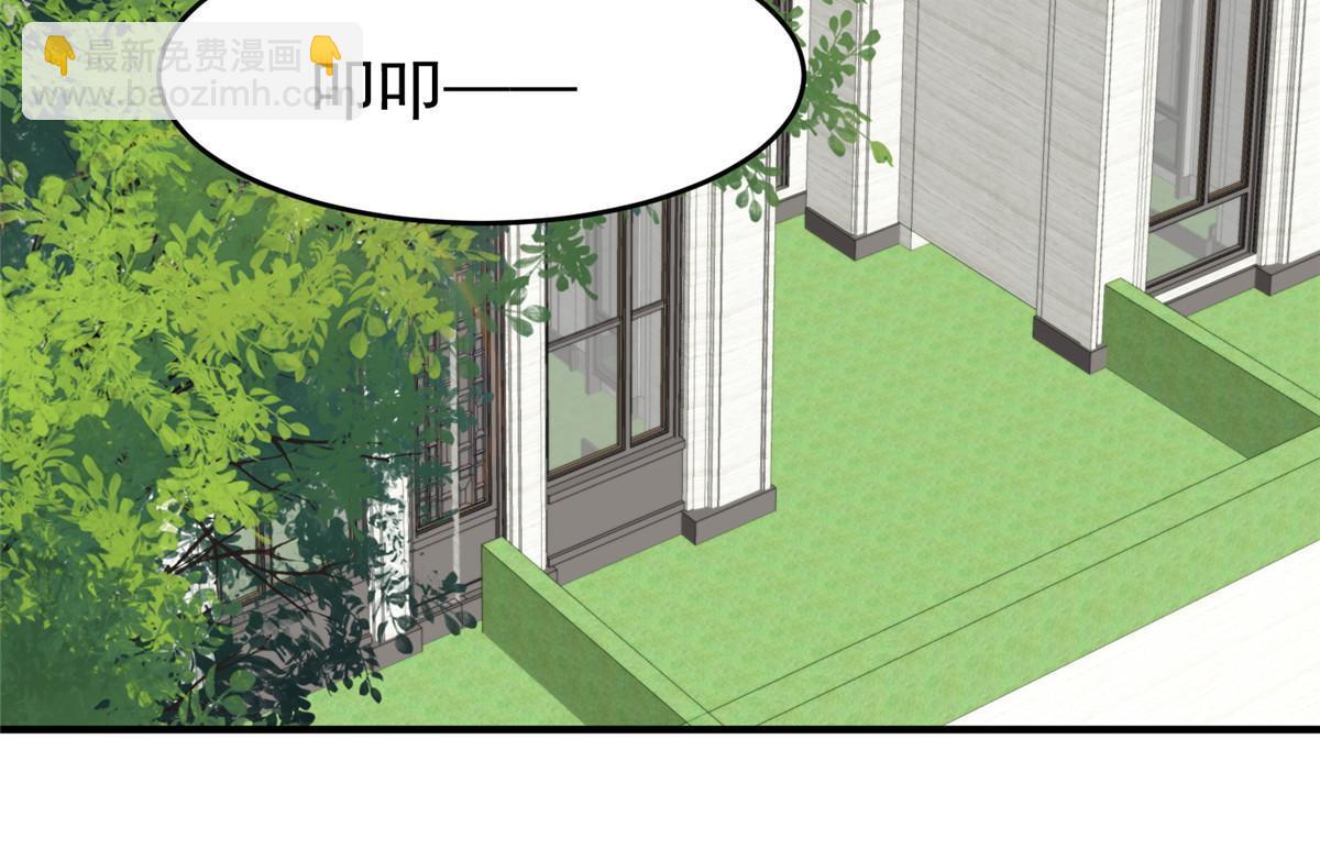 161 女装的叶羡-第163话