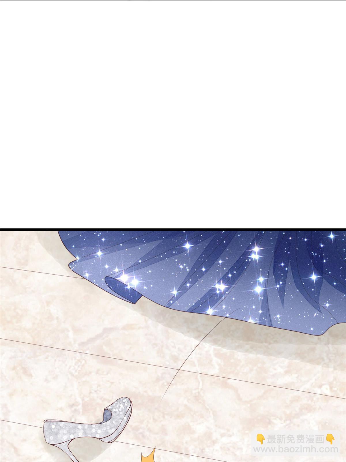 163 叶羡要订婚了？(1/2)-第165话