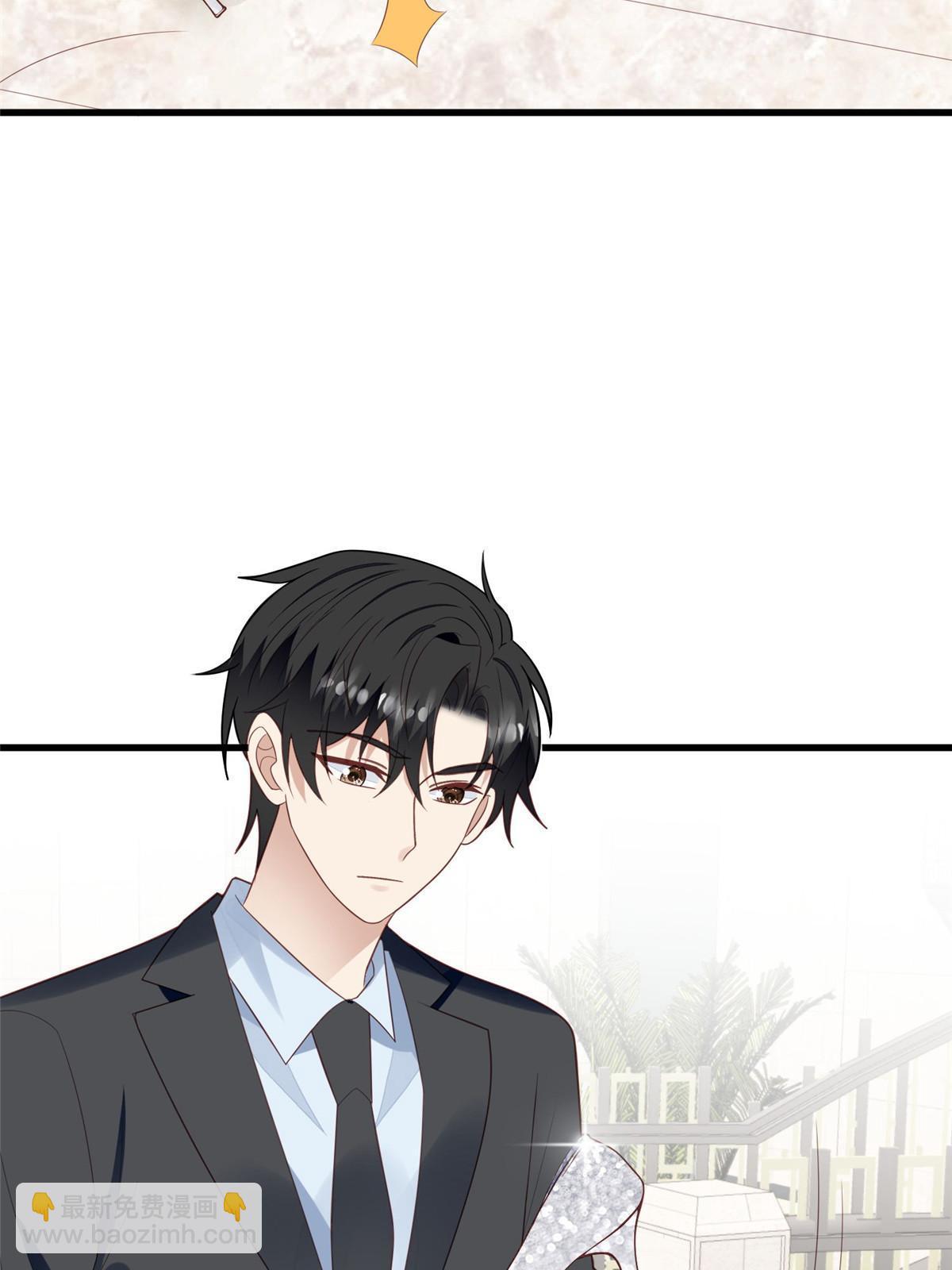 163 叶羡要订婚了？(1/2)-第165话