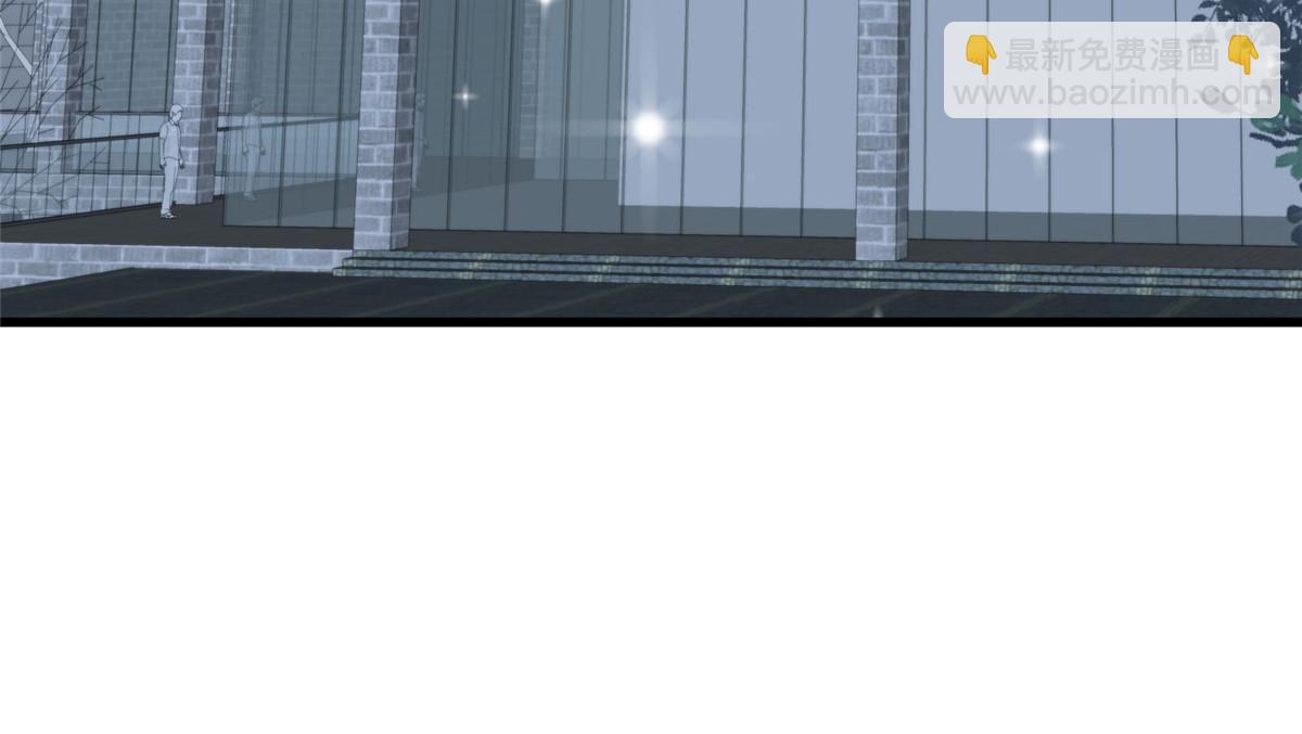 163 叶羡要订婚了？(1/2)-第165话