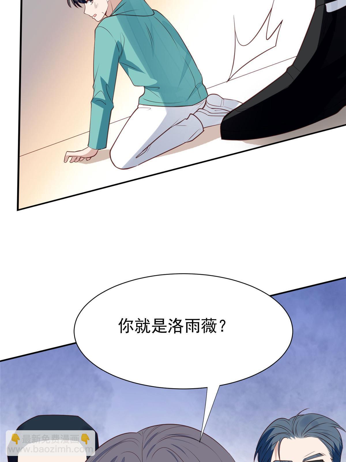 169 他是不是真的不要我了(1/2)-第171话