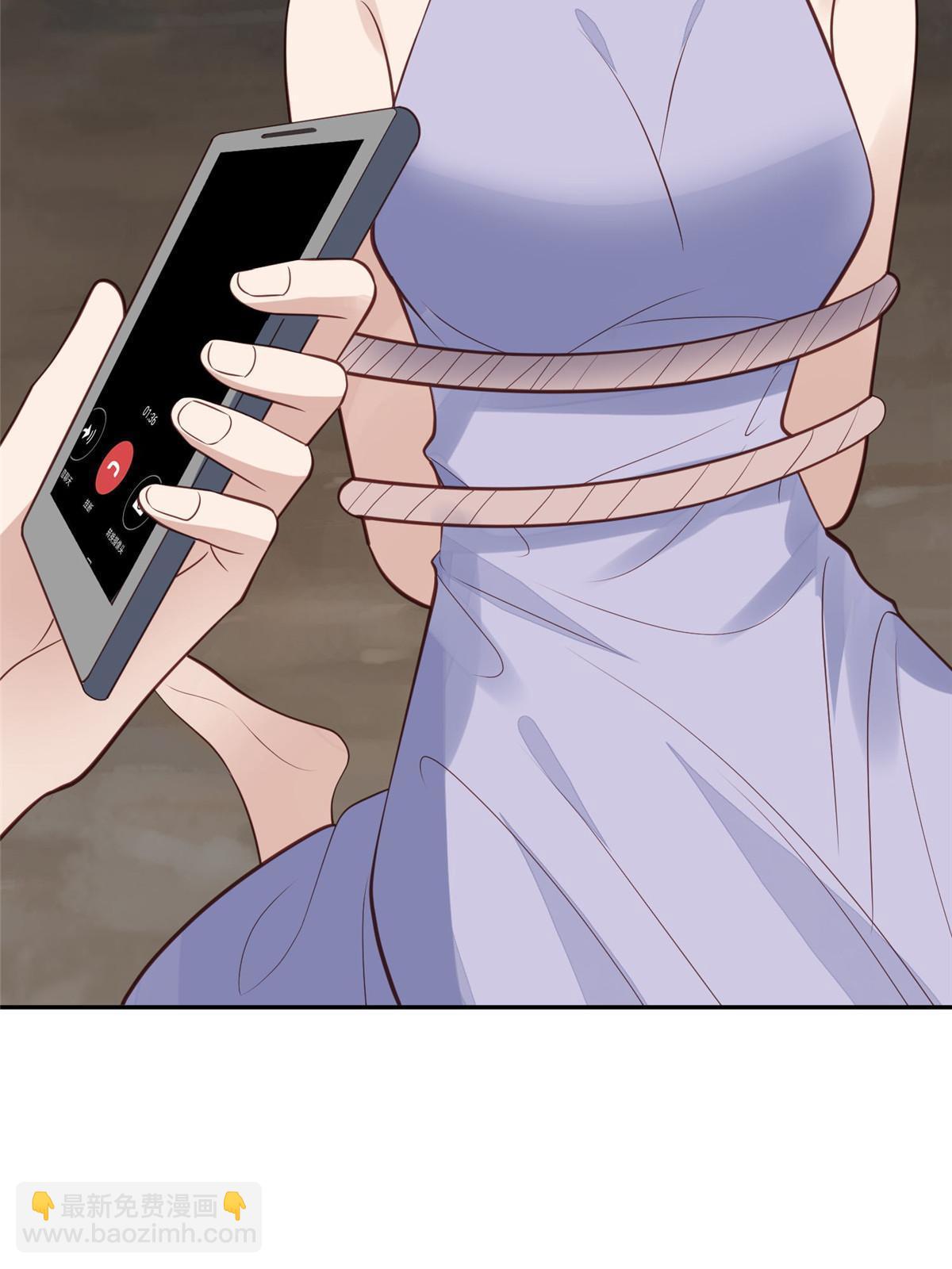 169 他是不是真的不要我了(1/2)-第171话
