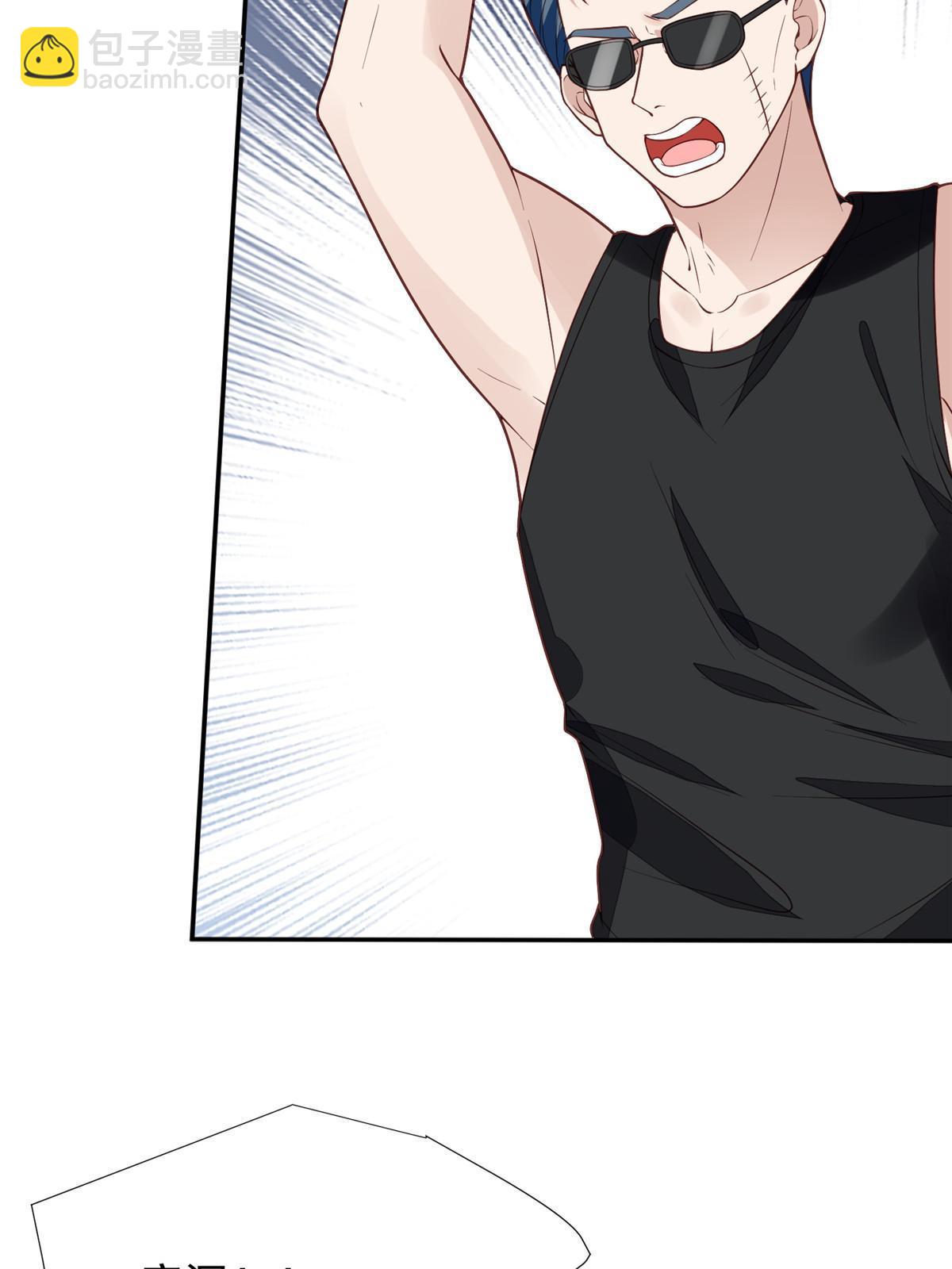 171 原来庭深这么强-第173话