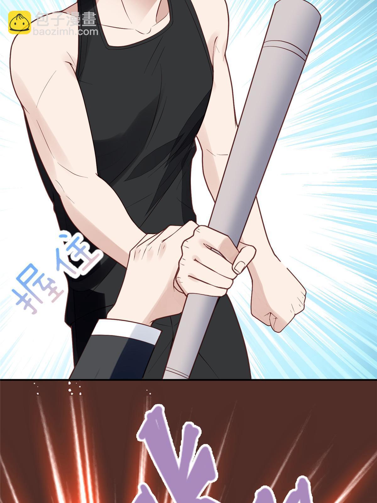 171 原来庭深这么强-第173话