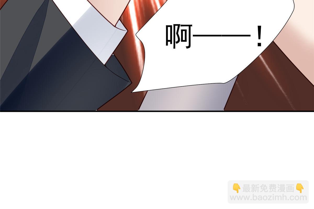 171 原来庭深这么强-第173话