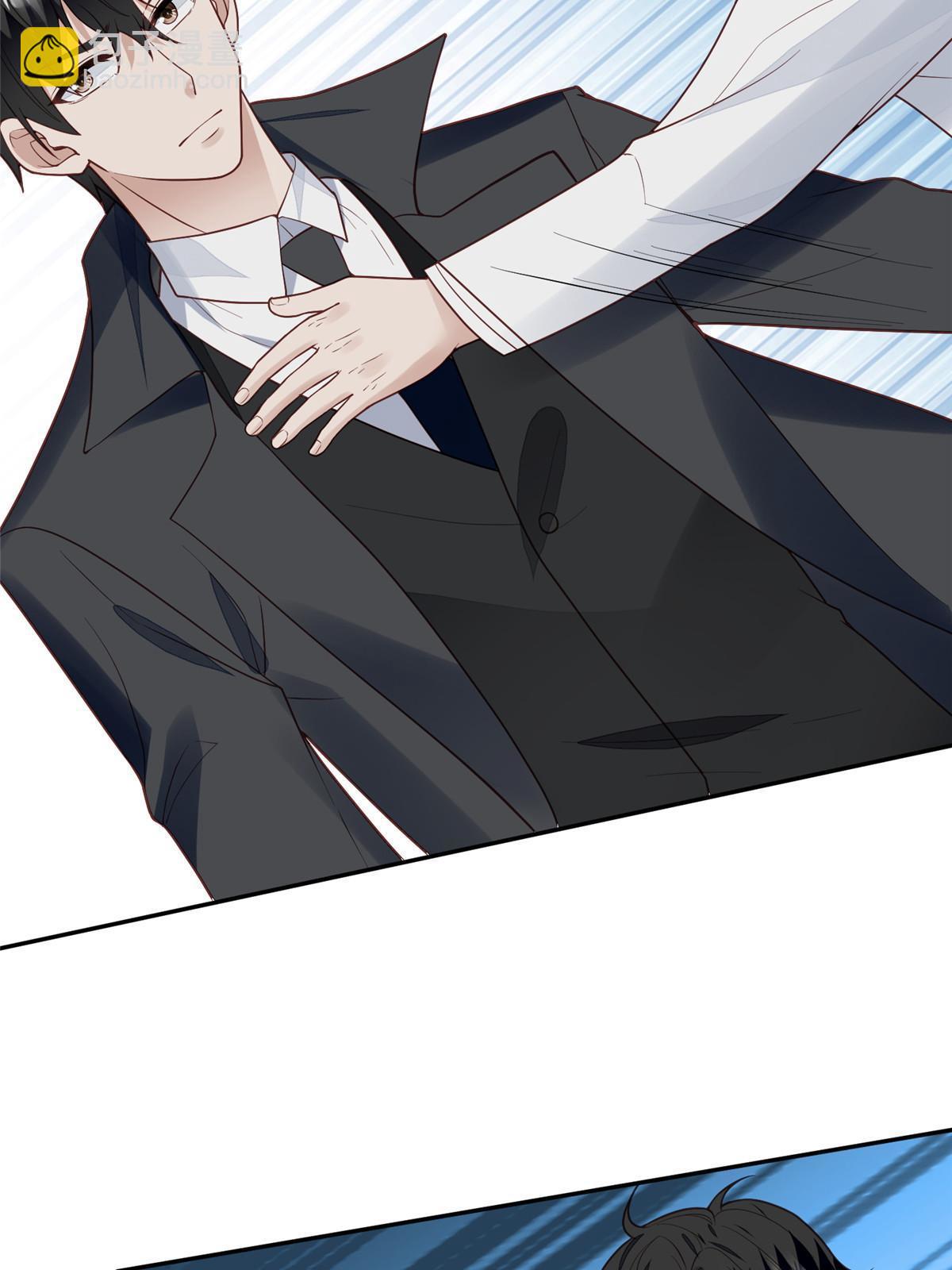 171 原来庭深这么强-第173话