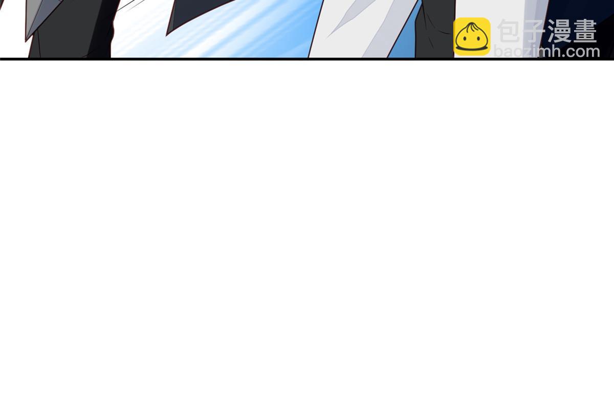 171 原来庭深这么强-第173话