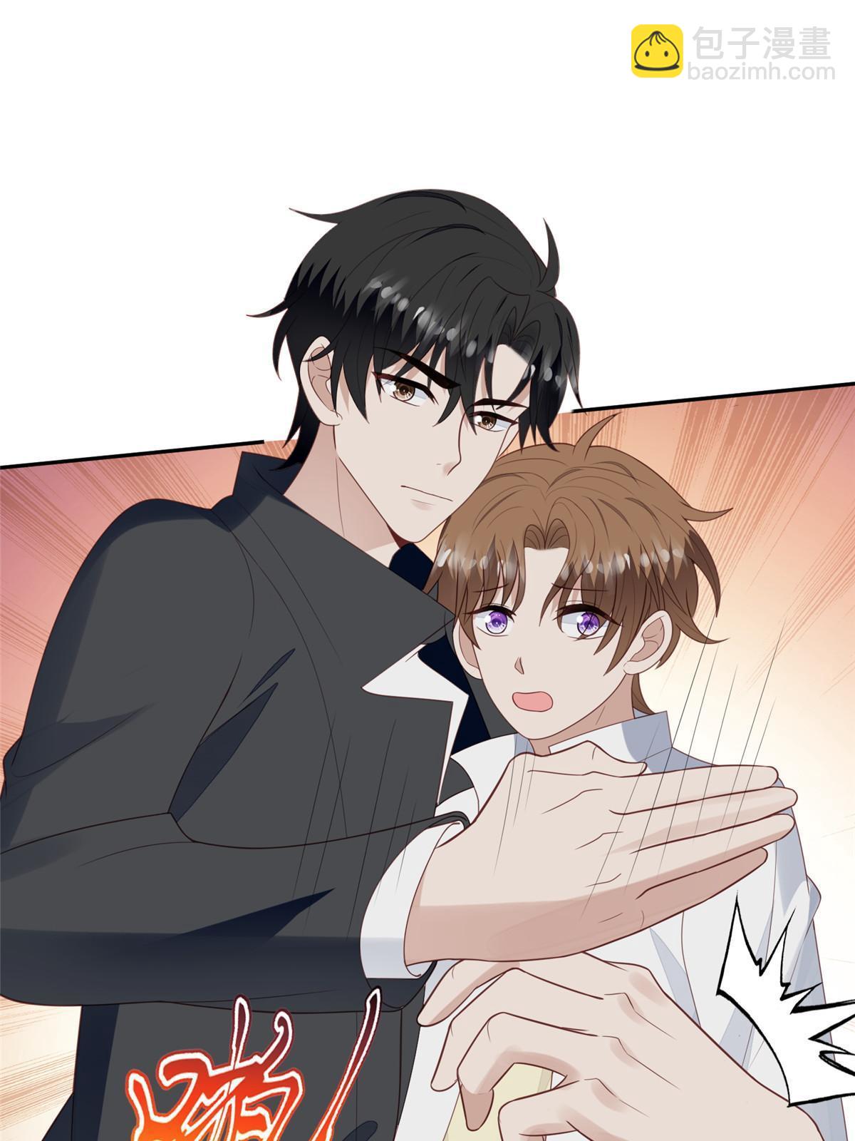 171 原来庭深这么强-第173话