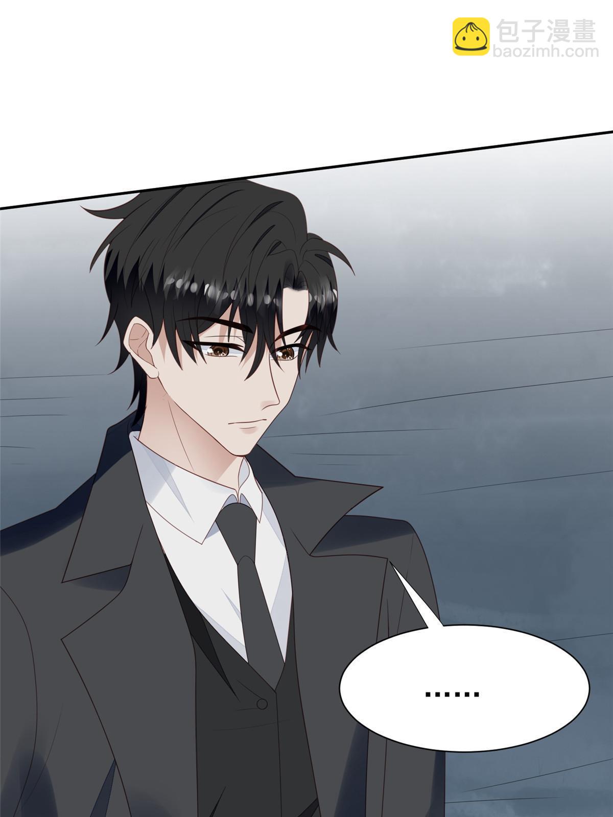 171 原来庭深这么强-第173话
