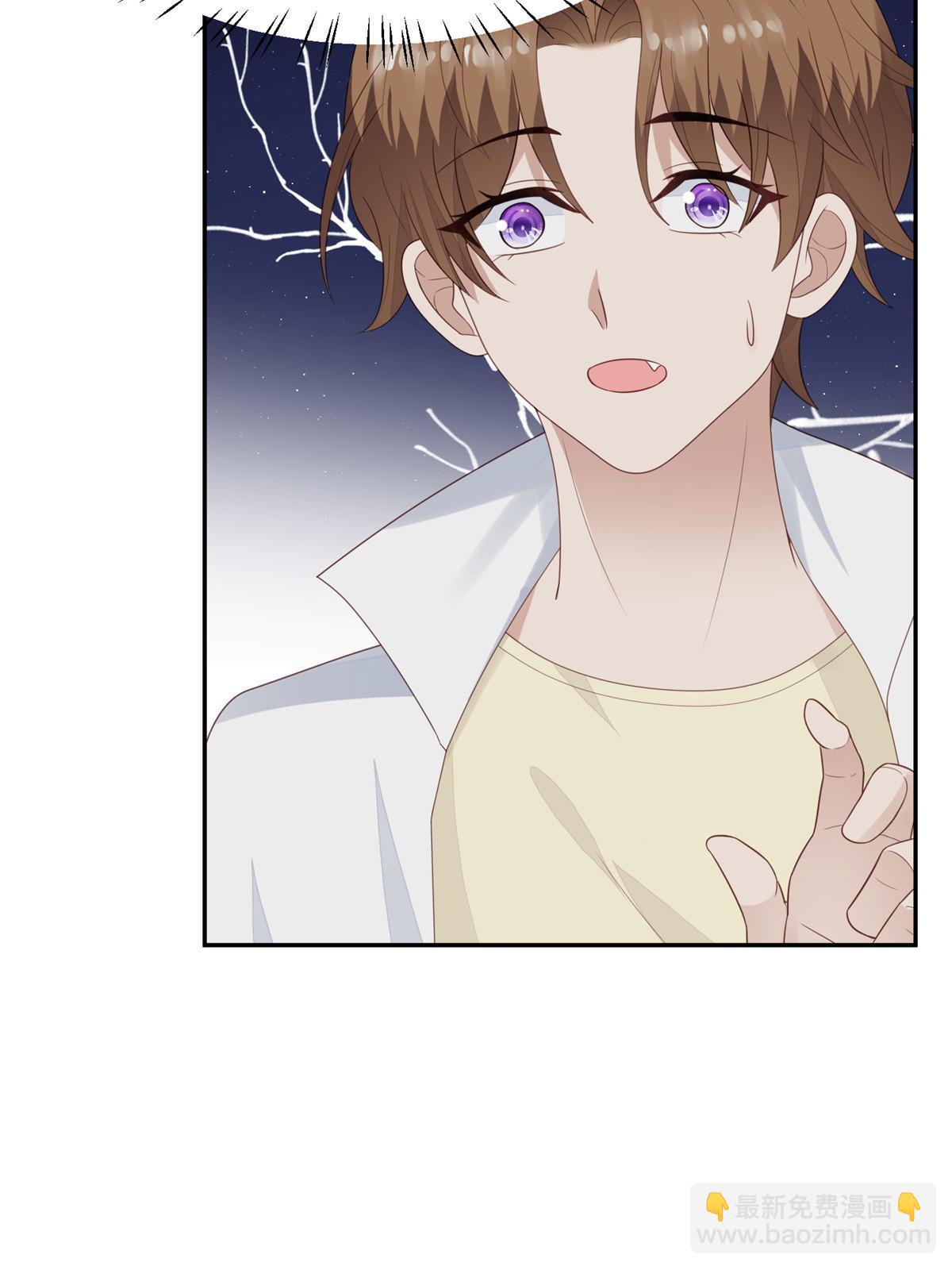 171 原来庭深这么强-第173话