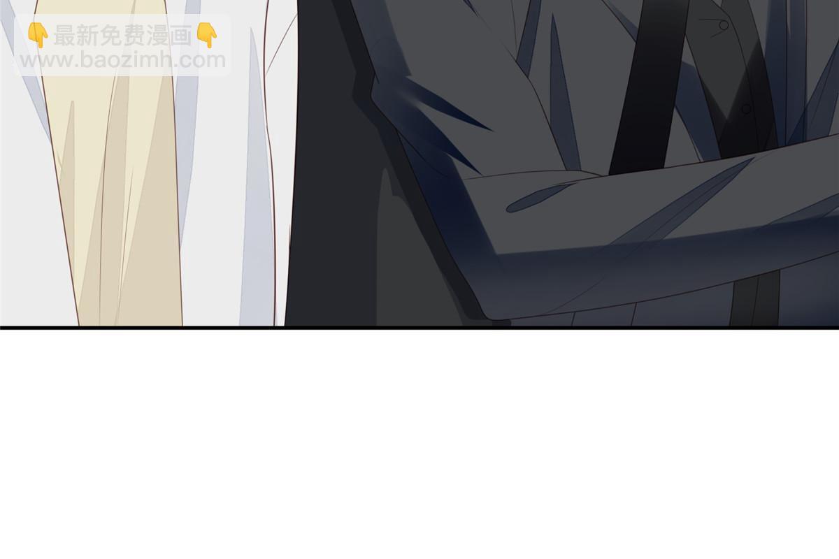 171 原来庭深这么强-第173话