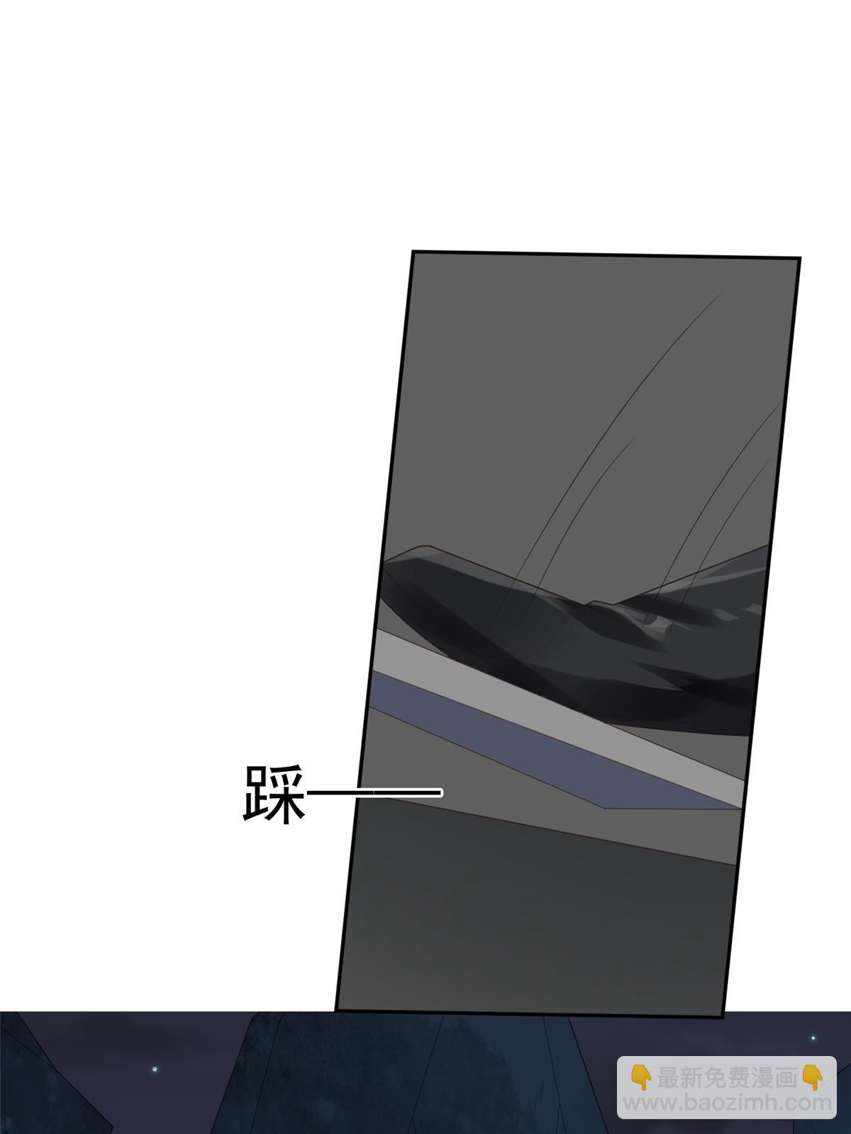 171 原来庭深这么强-第173话