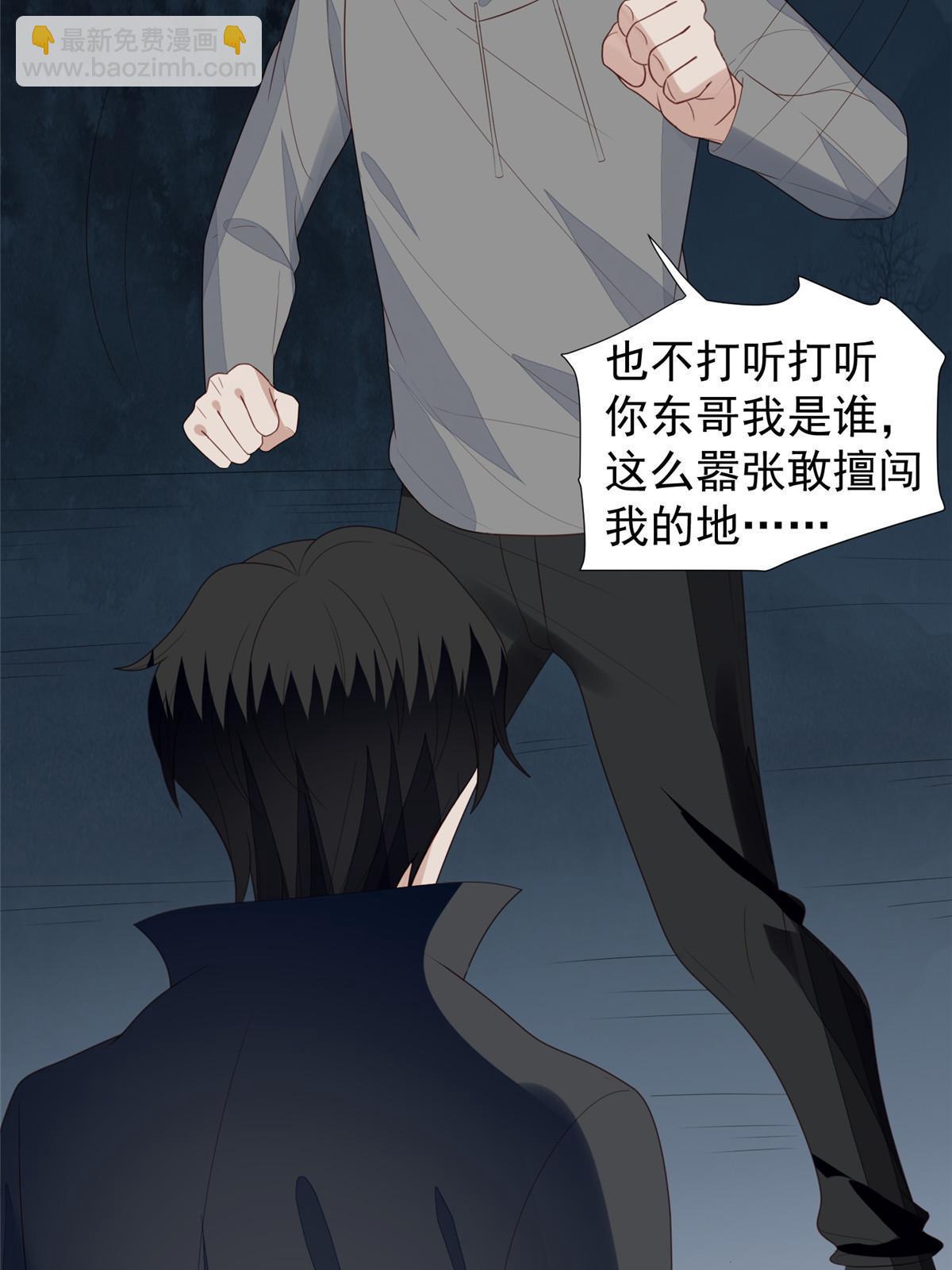 171 原来庭深这么强-第173话