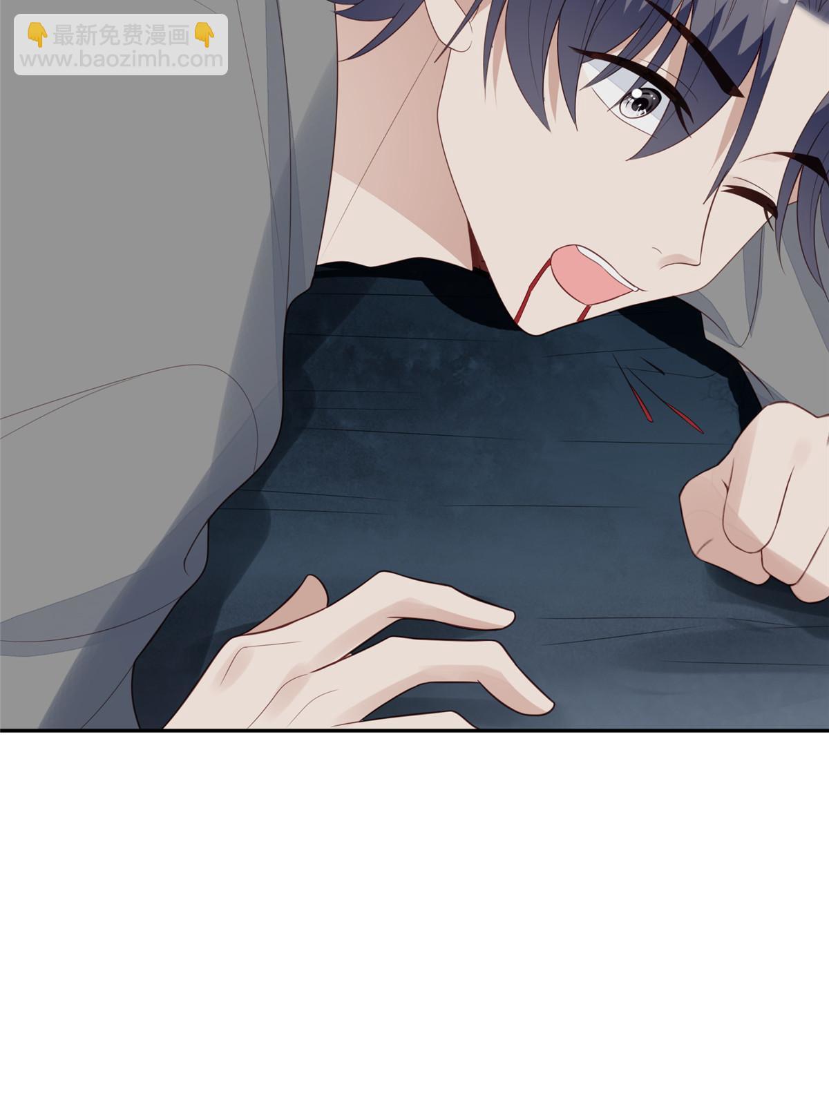 171 原来庭深这么强-第173话