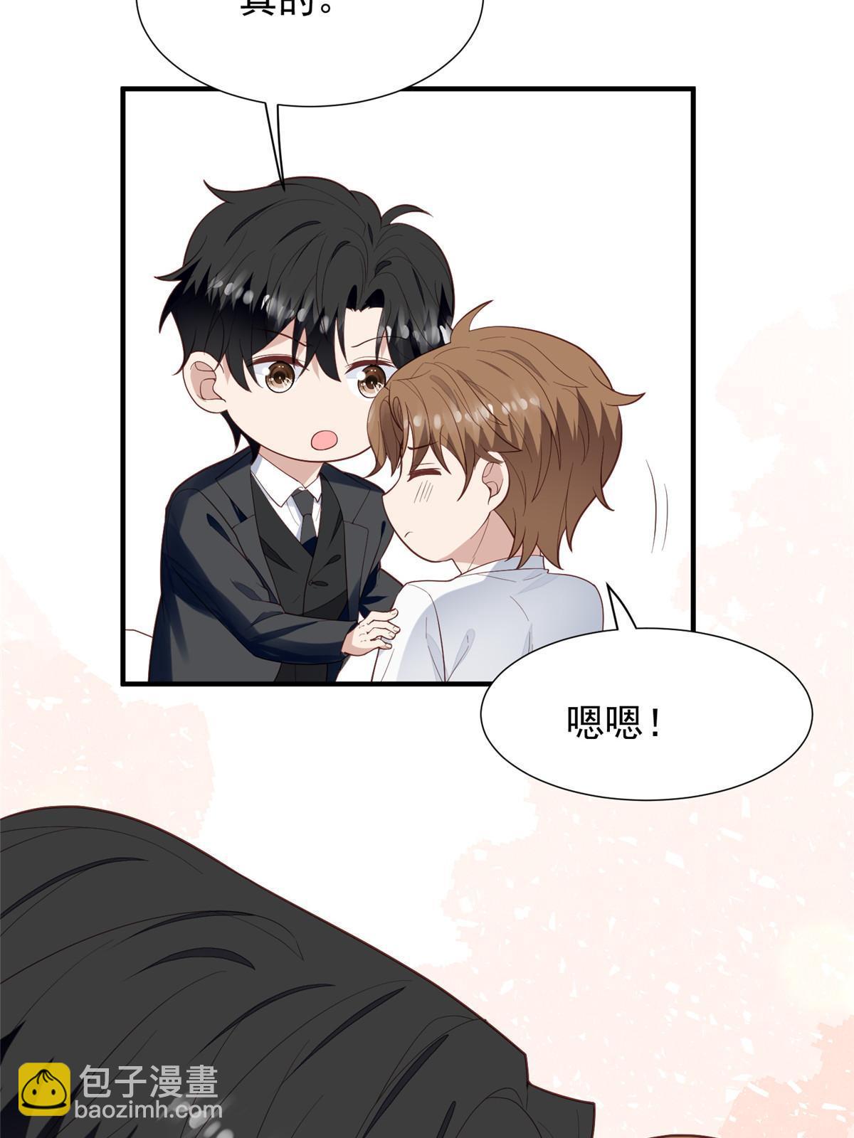 173 女扮男装真相-第175话