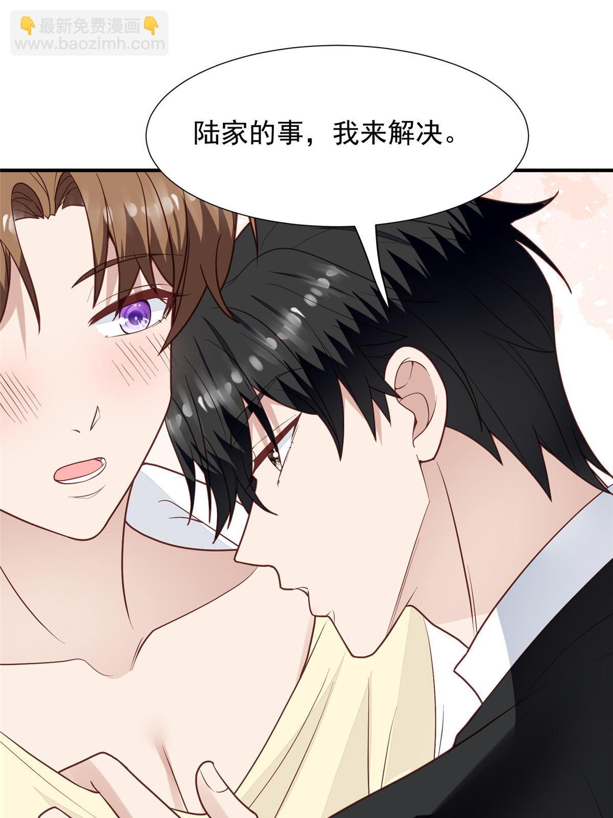173 女扮男装真相-第175话