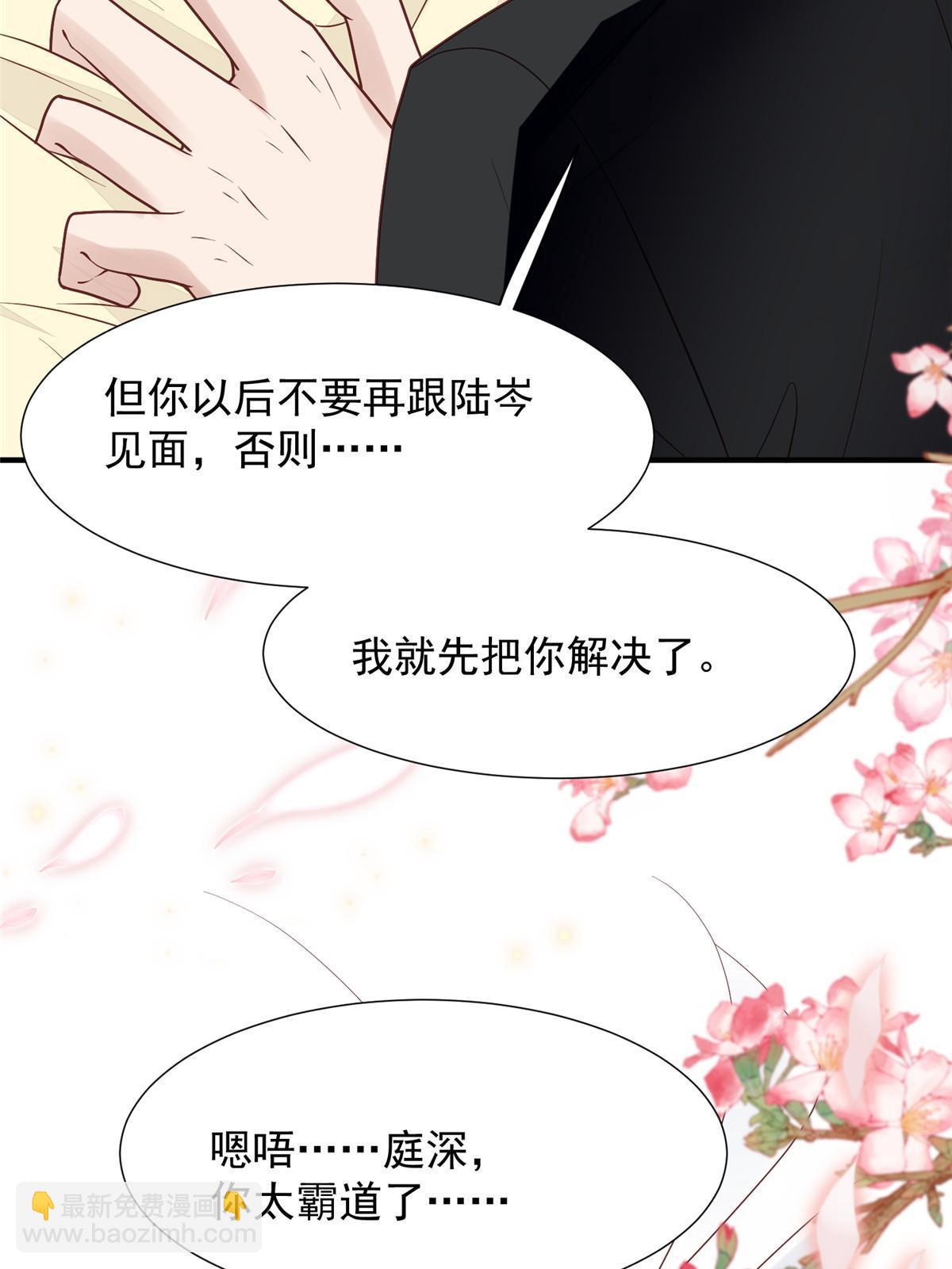 173 女扮男装真相-第175话