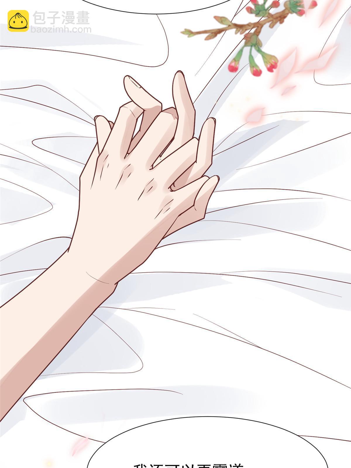 173 女扮男装真相-第175话