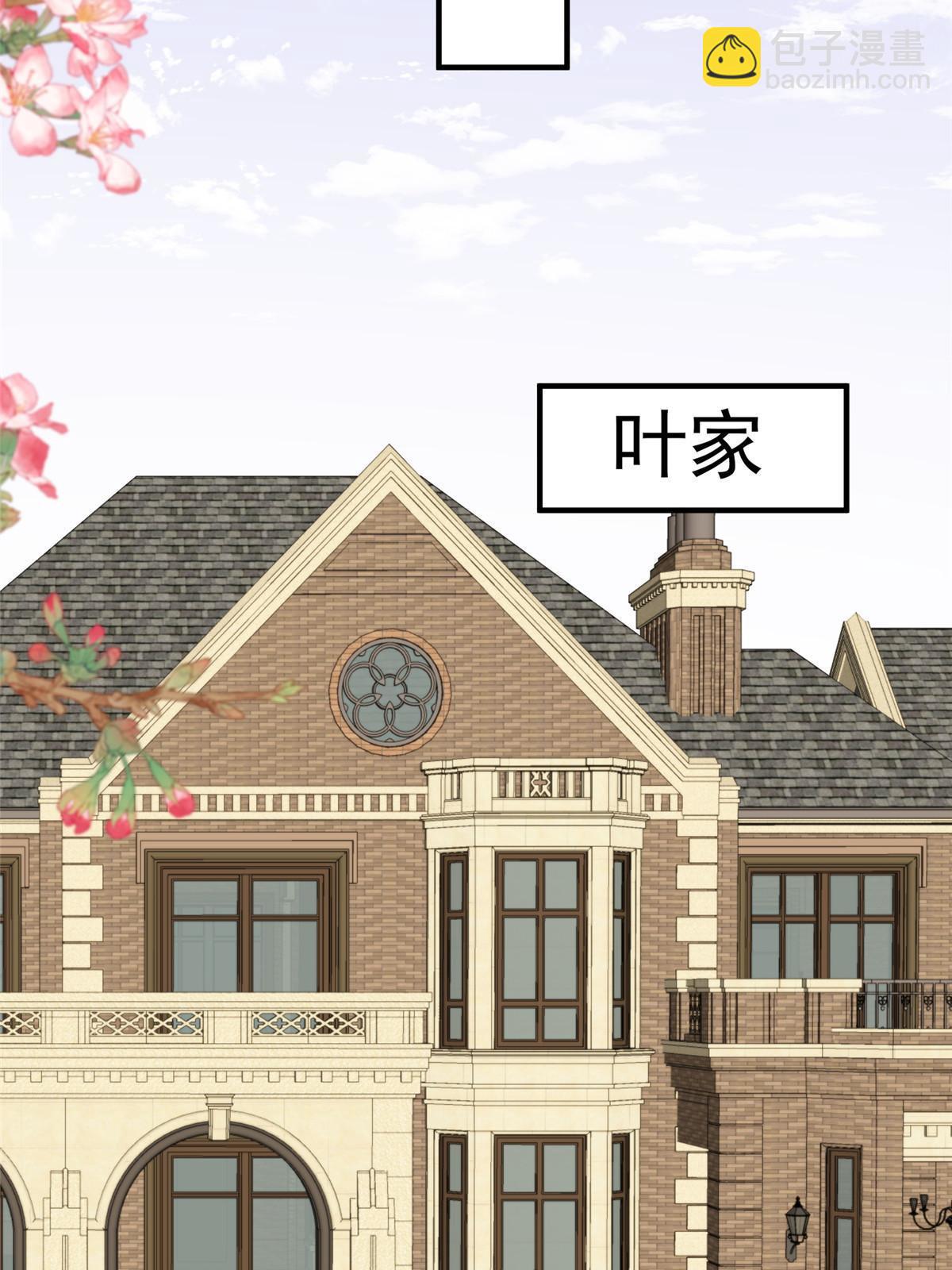173 女扮男装真相-第175话