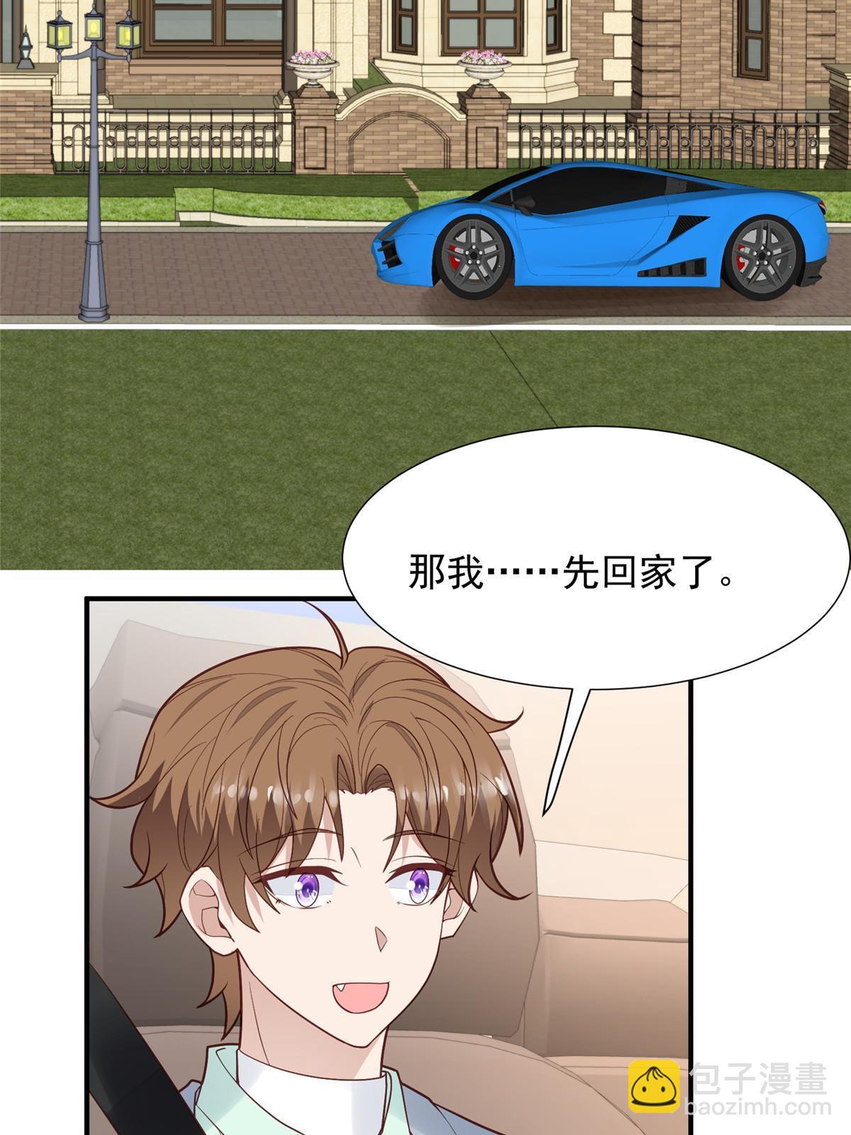 173 女扮男装真相-第175话