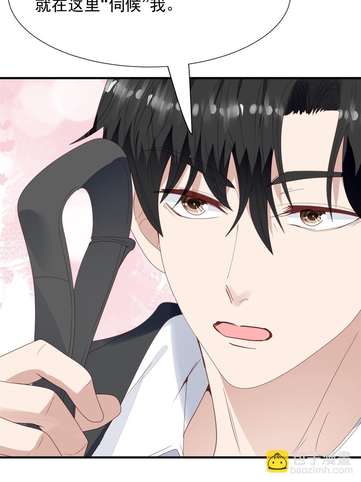 173 女扮男装真相-第175话