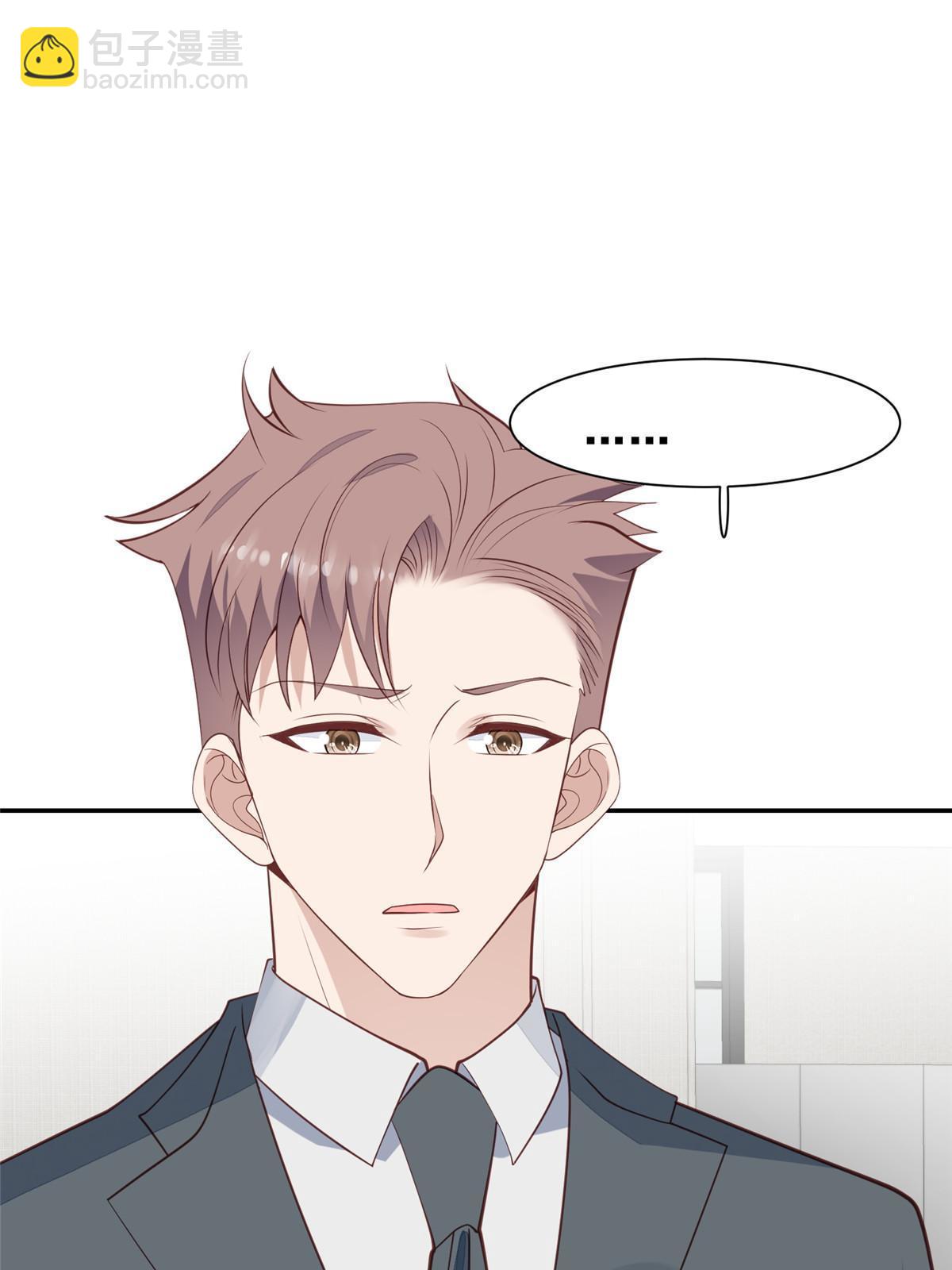 175 我是真的很喜欢他-第177话