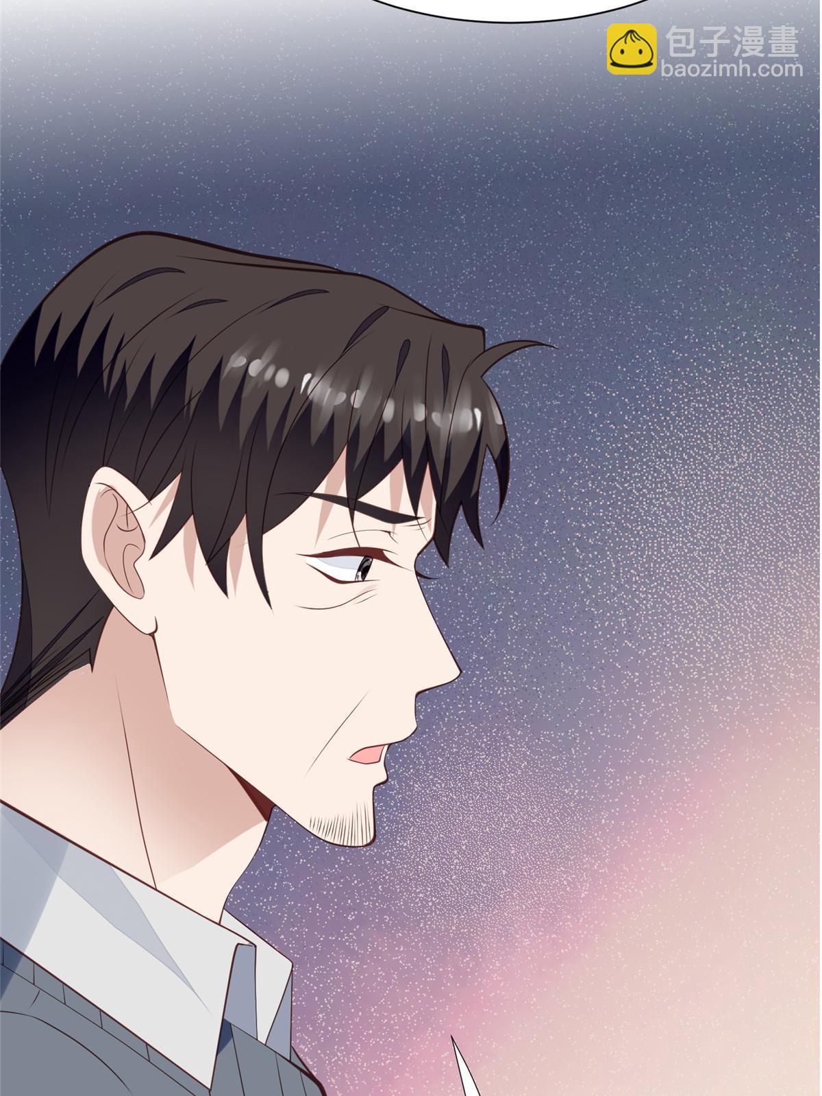 175 我是真的很喜欢他-第177话