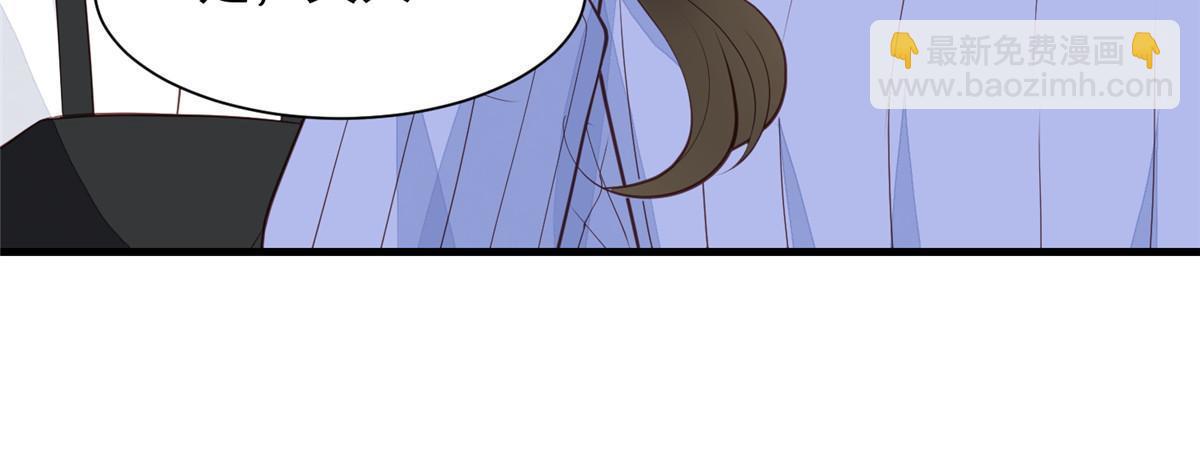 177 薄总的彩虹屁-第179话