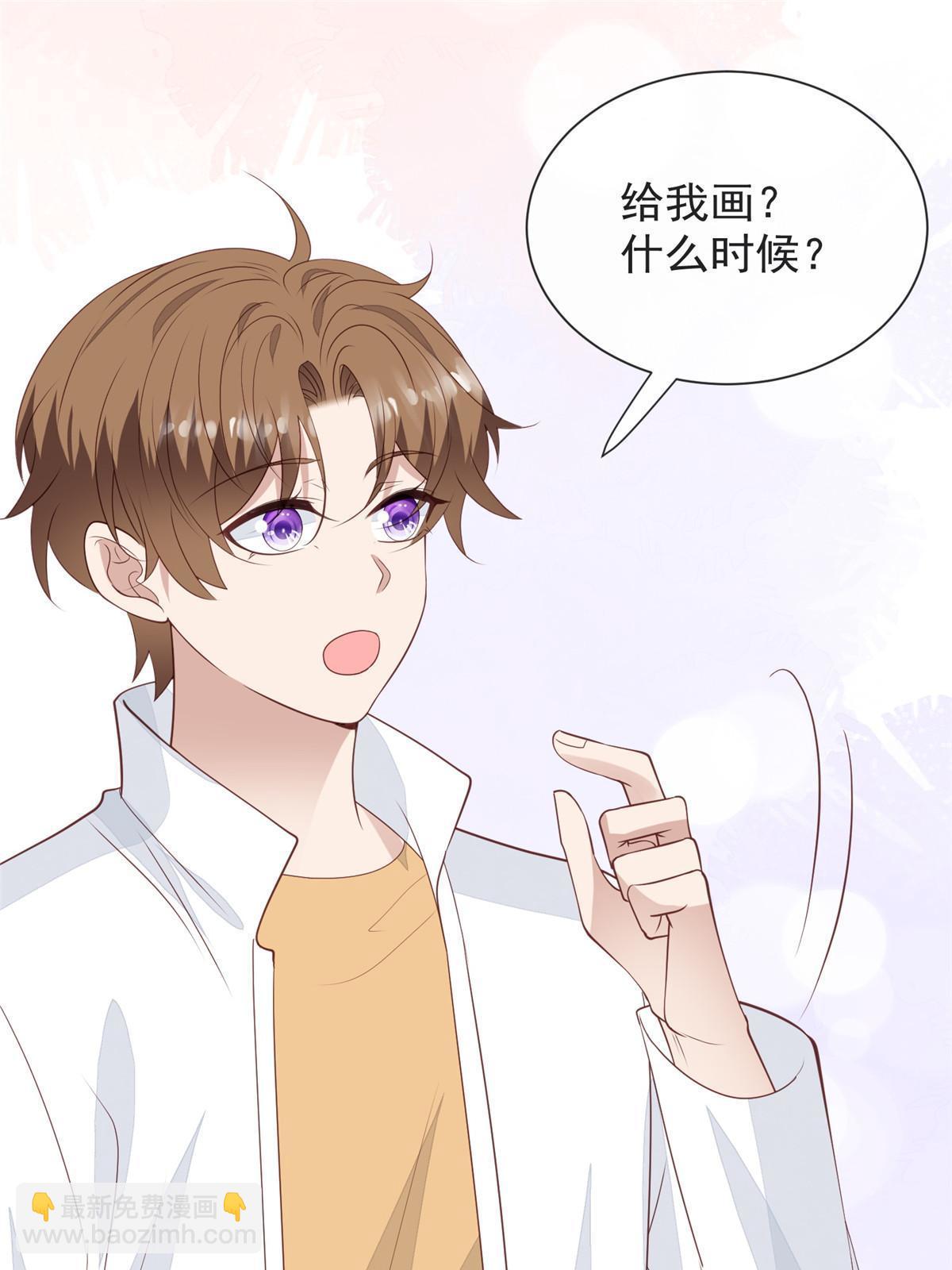 177 薄总的彩虹屁-第179话