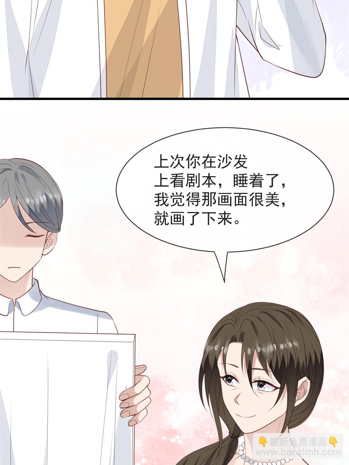 177 薄总的彩虹屁-第179话